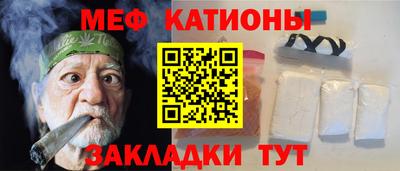 каннабис Тулун