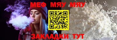 mdma Тула