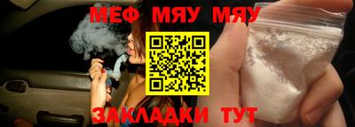 каннабис Тулун