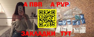 mdma Тула