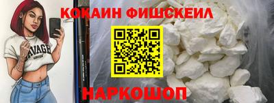 mdma Тула