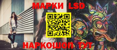 a pvp Туймазы
