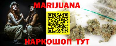 mdma Тула