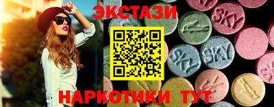 mdma Тула