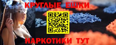 mdma Тула