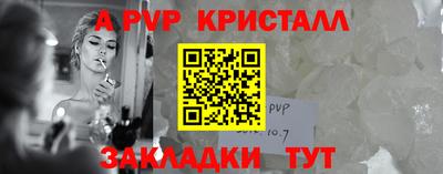 каннабис Тулун