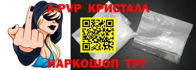 каннабис Тулун