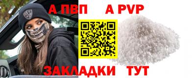 каннабис Тулун