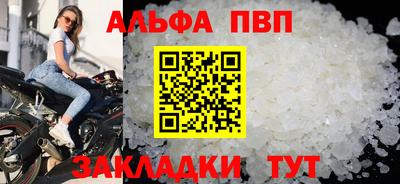 mdma Тула