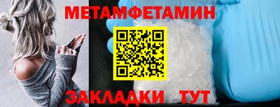 mdma Тула