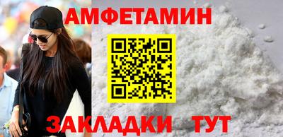 mdma Тула