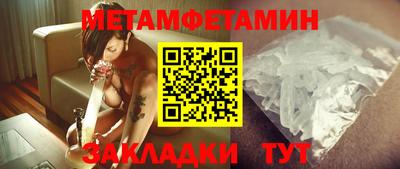 a pvp Туймазы