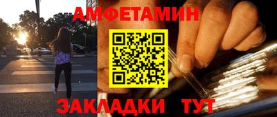 каннабис Тулун