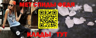 каннабис Тулун