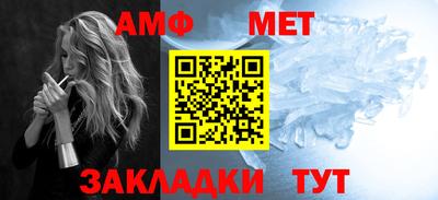 каннабис Тулун