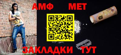 каннабис Тулун