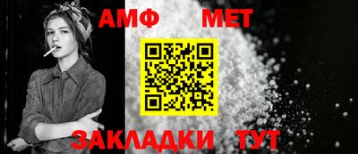 a pvp Туймазы