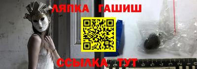 a pvp Туймазы
