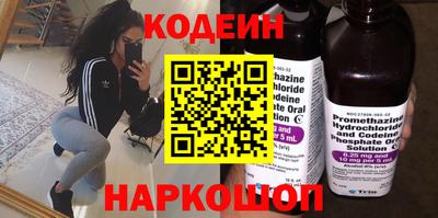 mdma Тула