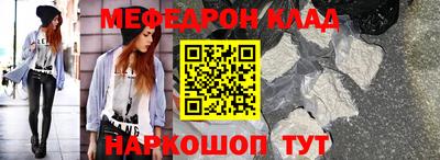 каннабис Тулун