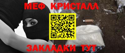 mdma Тула