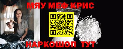 mdma Тула