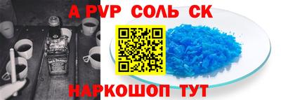 каннабис Тулун