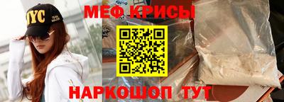 mdma Тула